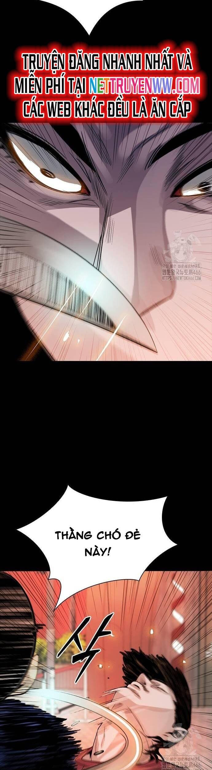 thế hệ bất hảo chapter 3 59