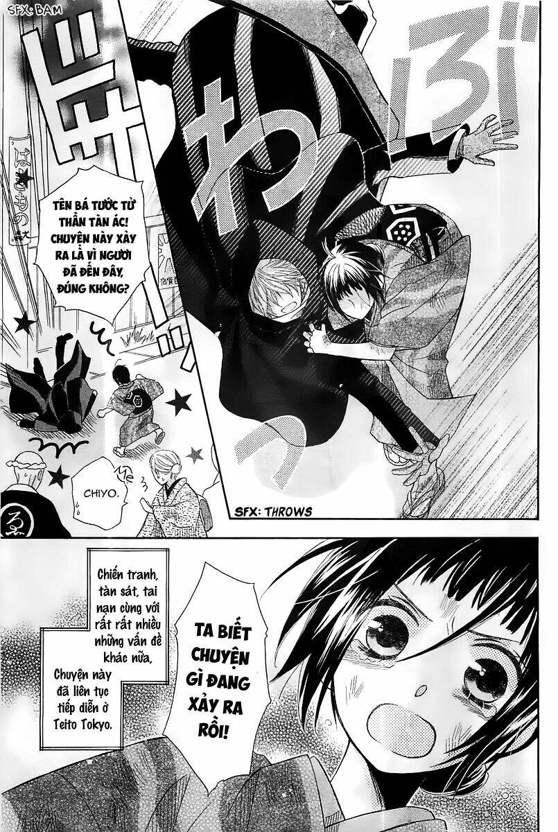 shinigami hakushaku wa yuuutsu chapter 0 4