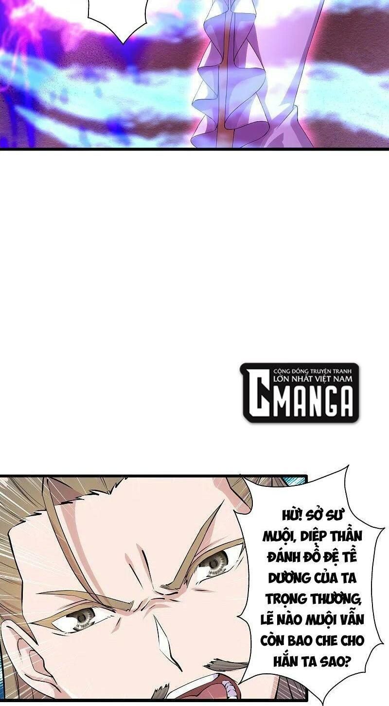 tiên võ đế tôn chapter 207 21