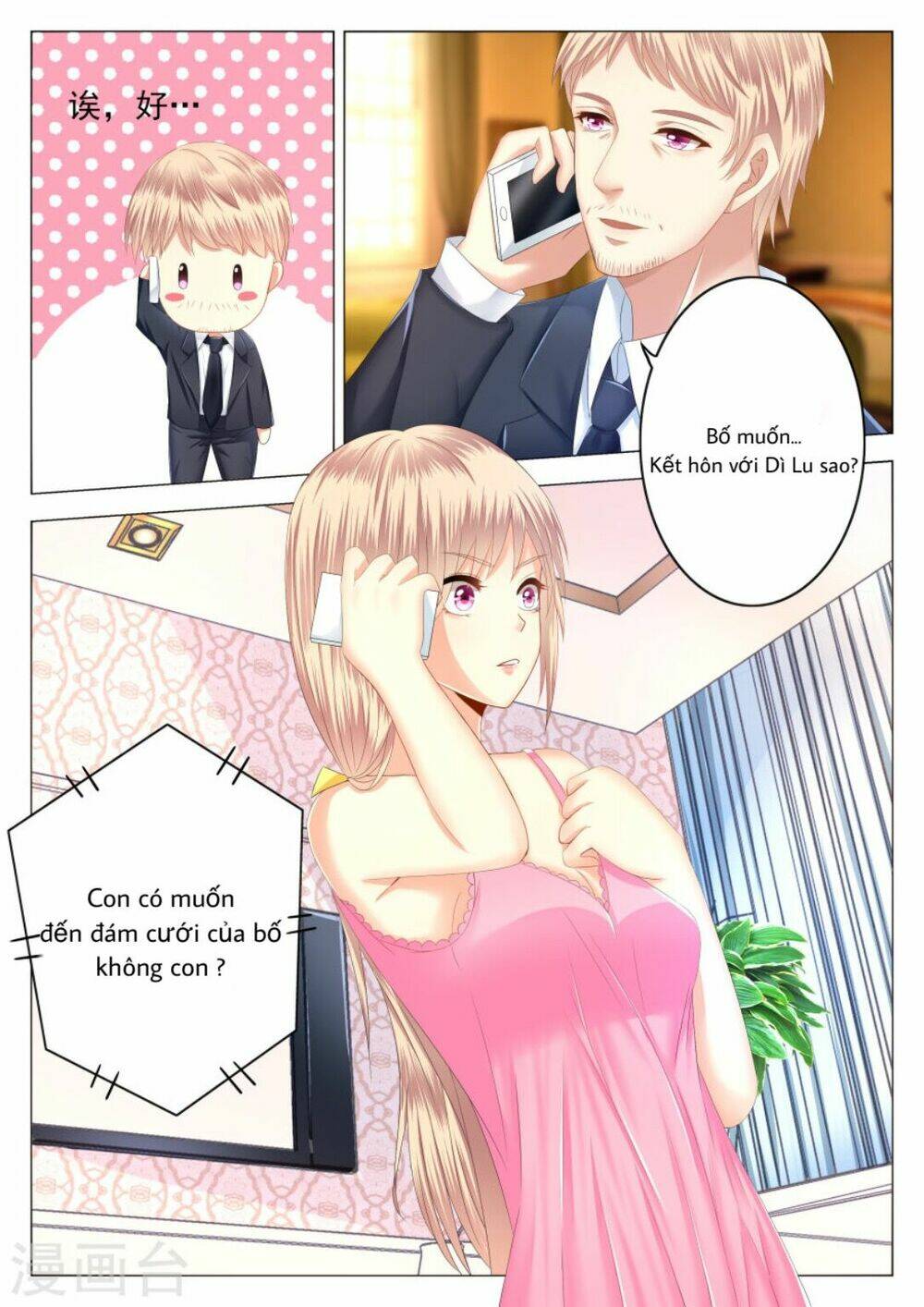 tổng thống da bụng là tiểu sử sói chapter 1 5