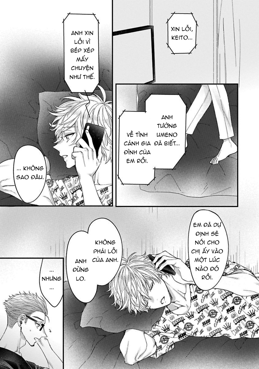 anh ấy thưởng cho tôi tình yêu và sự nuông chiều ~ vẻ ngoài tựa cún con của ảnh khiến tôi như tan chảy (full) chapter 6.1 5