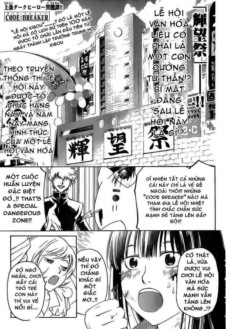 code breaker chapter 145 2