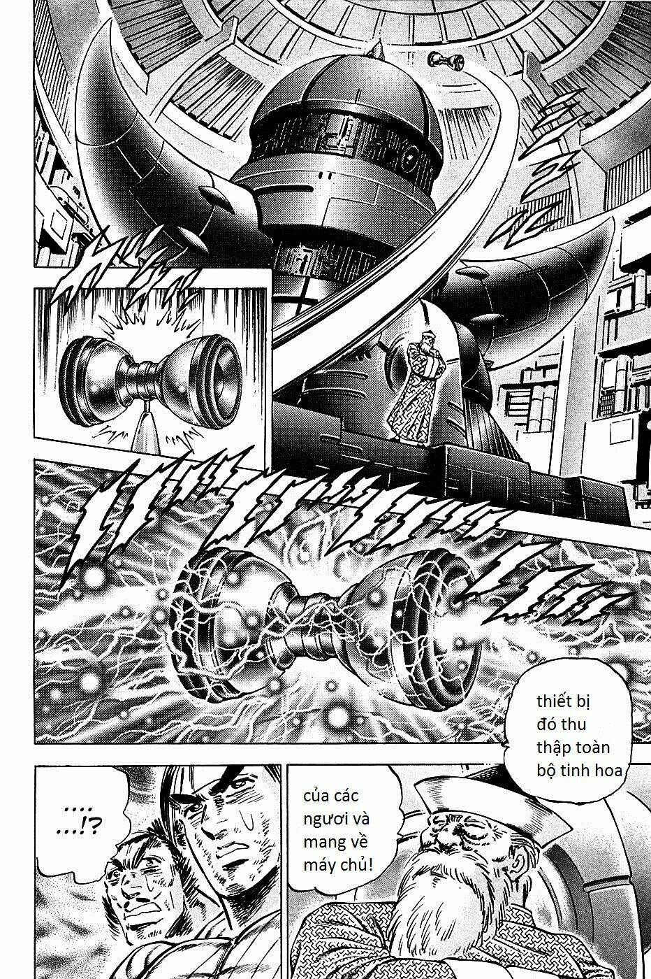 akakatsuki!! otokojuku - seinen yo, taishi wo idake chapter 79 9