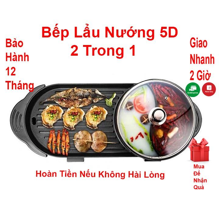 Bếp lẩu nướng 5D cao cấp 2 trong 1 - Nồi lẩu nướng đa năng cho cả gia đình