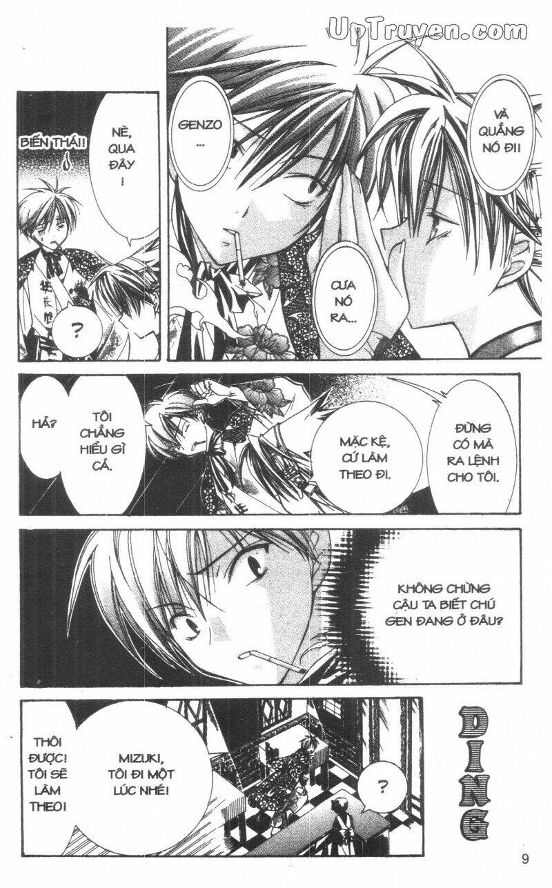 nightmare inspector chapter 3 8