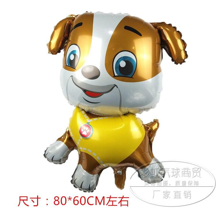 Bộ bóng sinh nhật năm cún/ chó màu hồng cho bé gái