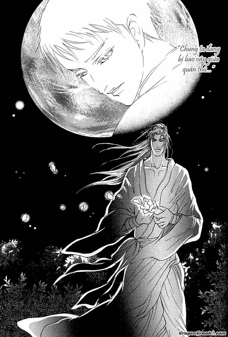 mộng cầm ca chapter 1 26