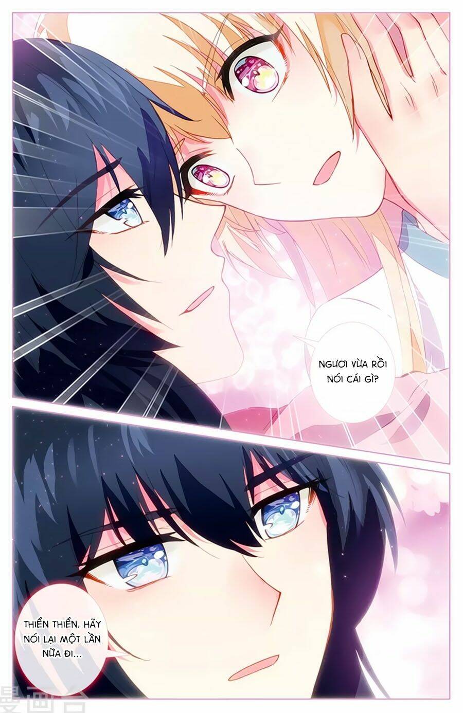 tam sinh tam thế - thập lý đào hoa chapter 33.3 5