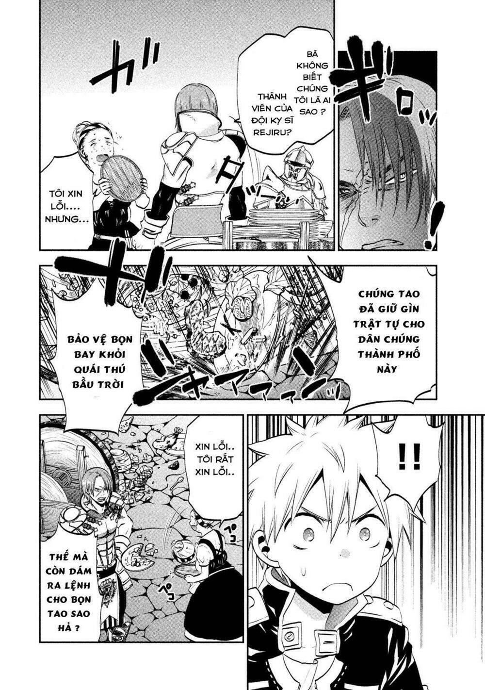 sora no kain chapter 2 14