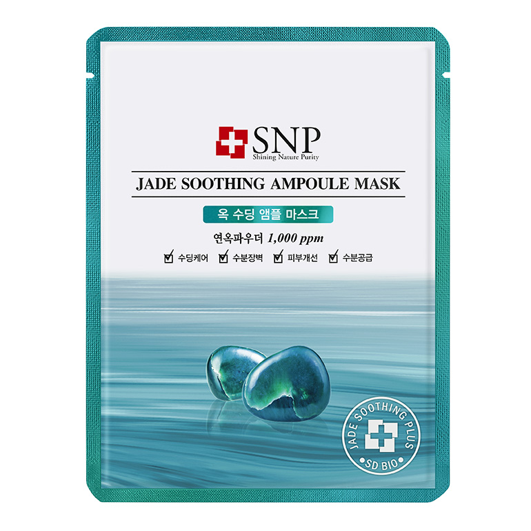 Hộp Mặt Nạ Tinh Chất Ngọc Bích SNP Jade Soothing Ampoule Mask