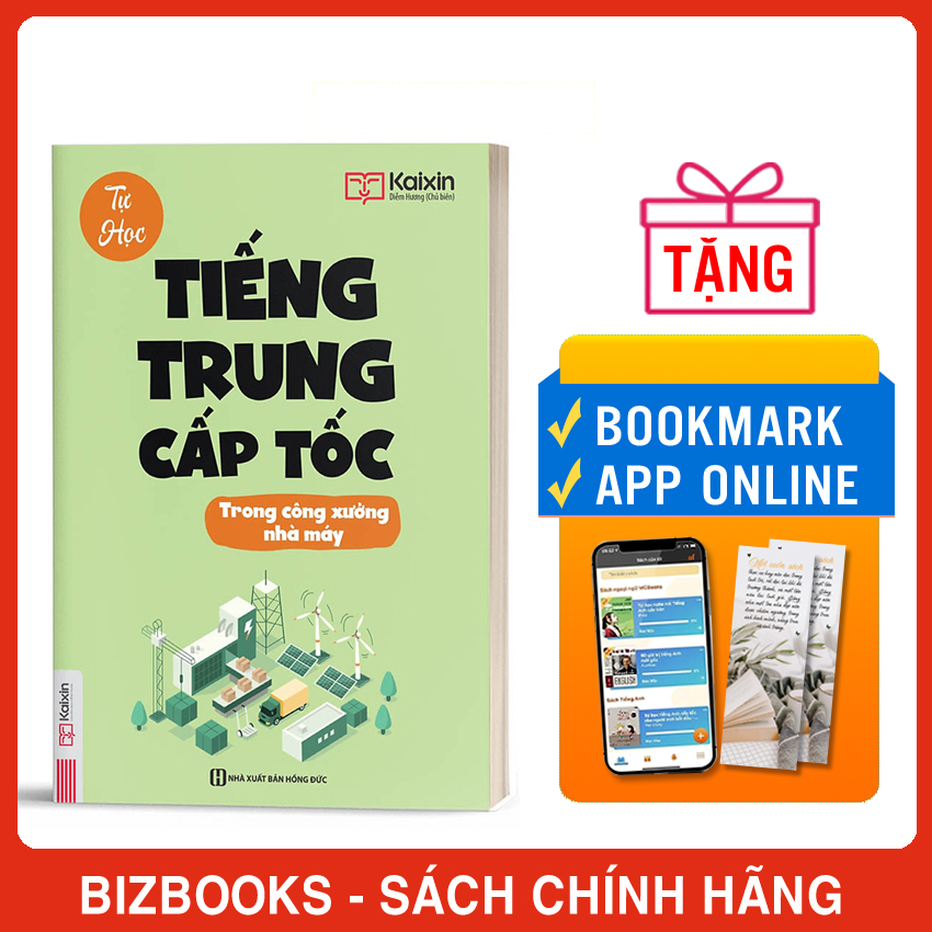 Sách Tự Học Tiếng Trung Cấp Tốc Trong Công Xưởng Nhà Máy
