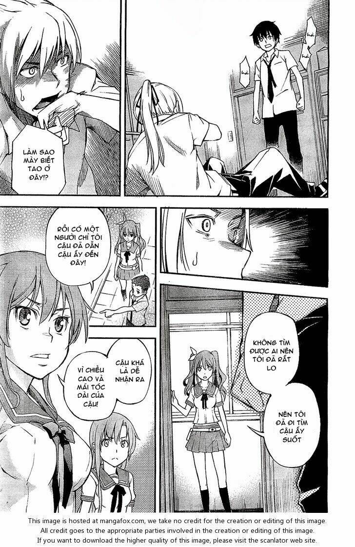 oukoku game chapter 1 57