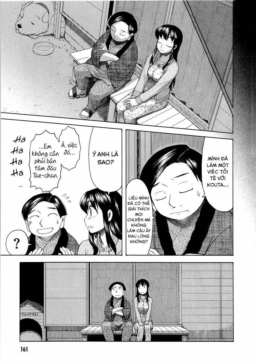 otaku no musume-san chapter 42.2 10