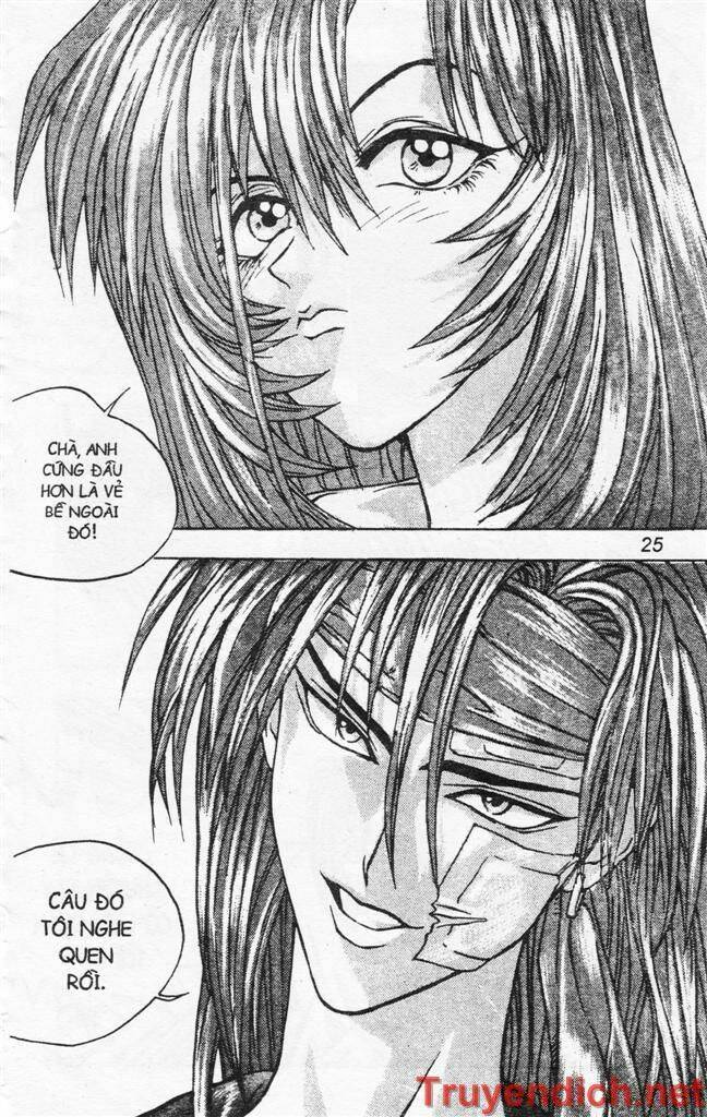 lights out chapter 64 23