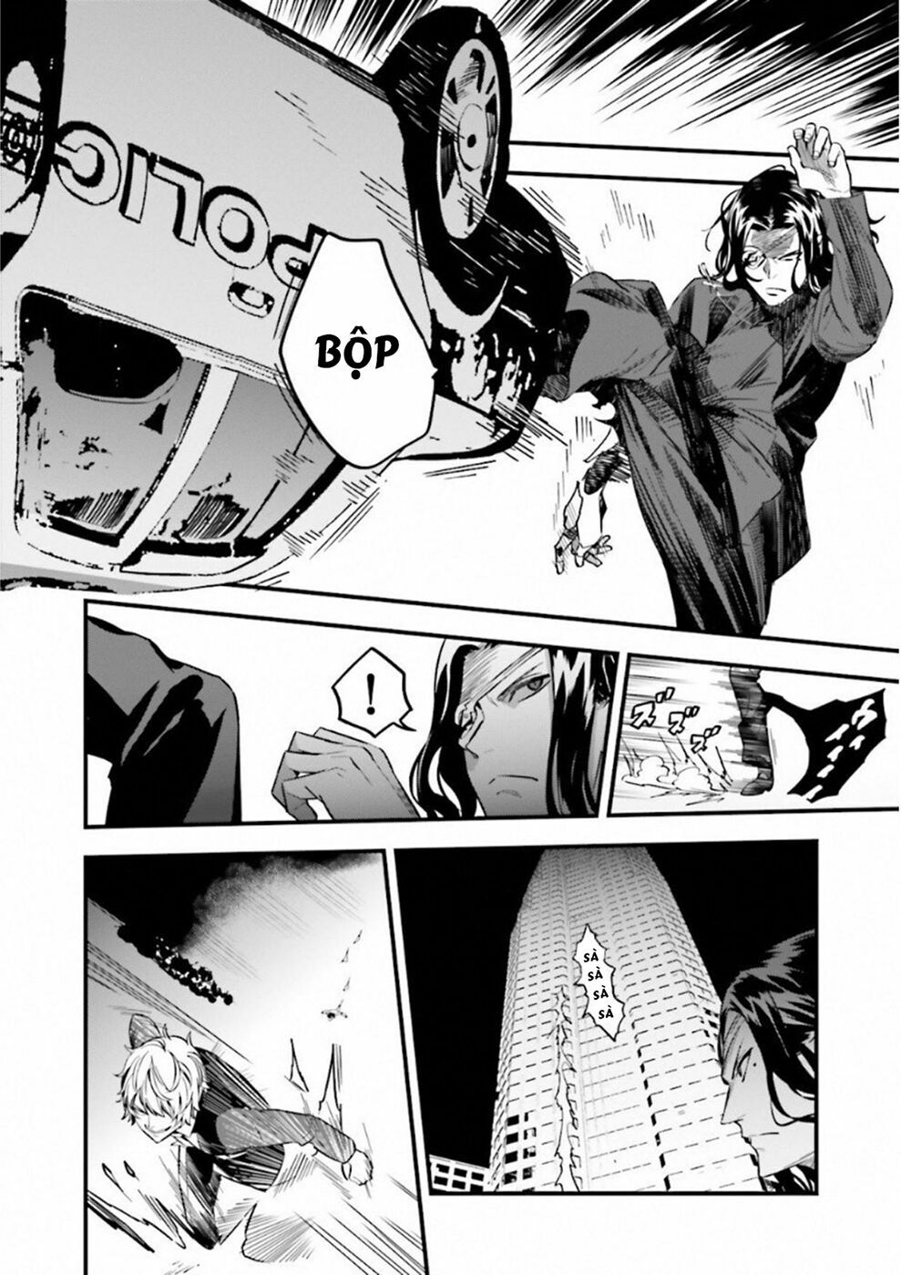 fate/strange fake chapter 15 21