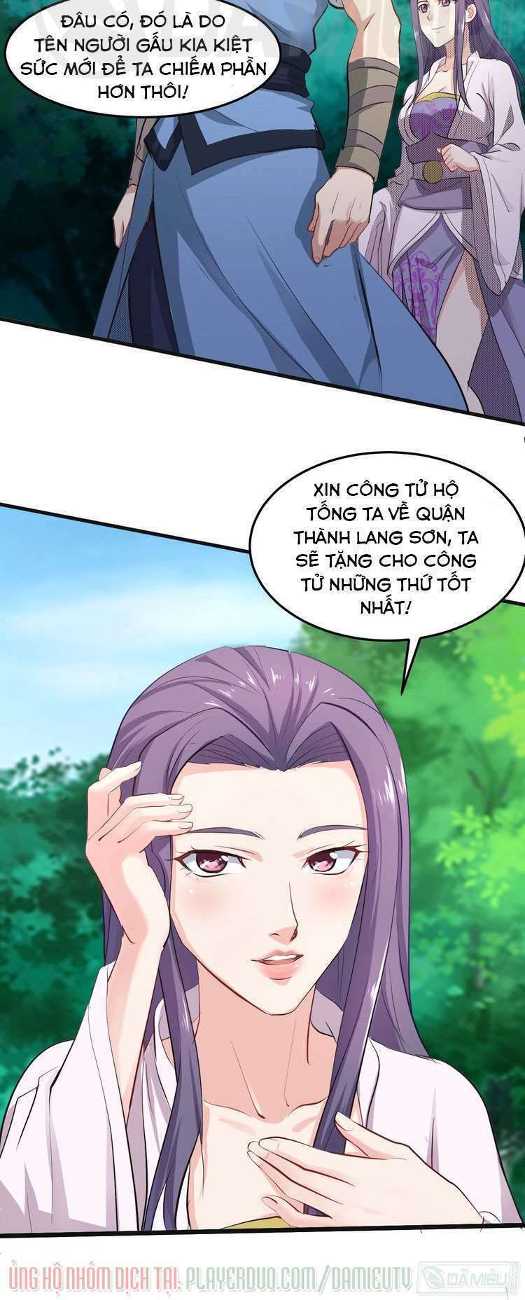 việc tu luyện hằng ngày của vũ đế chapter 20 56