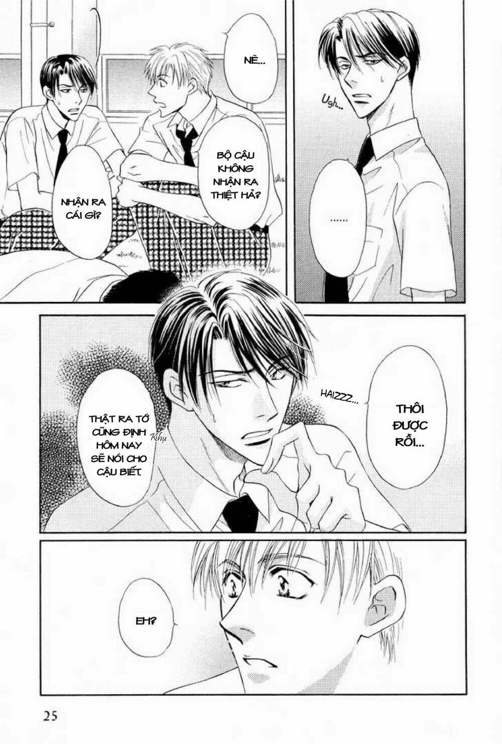 soba ni oitene chapter 1 25