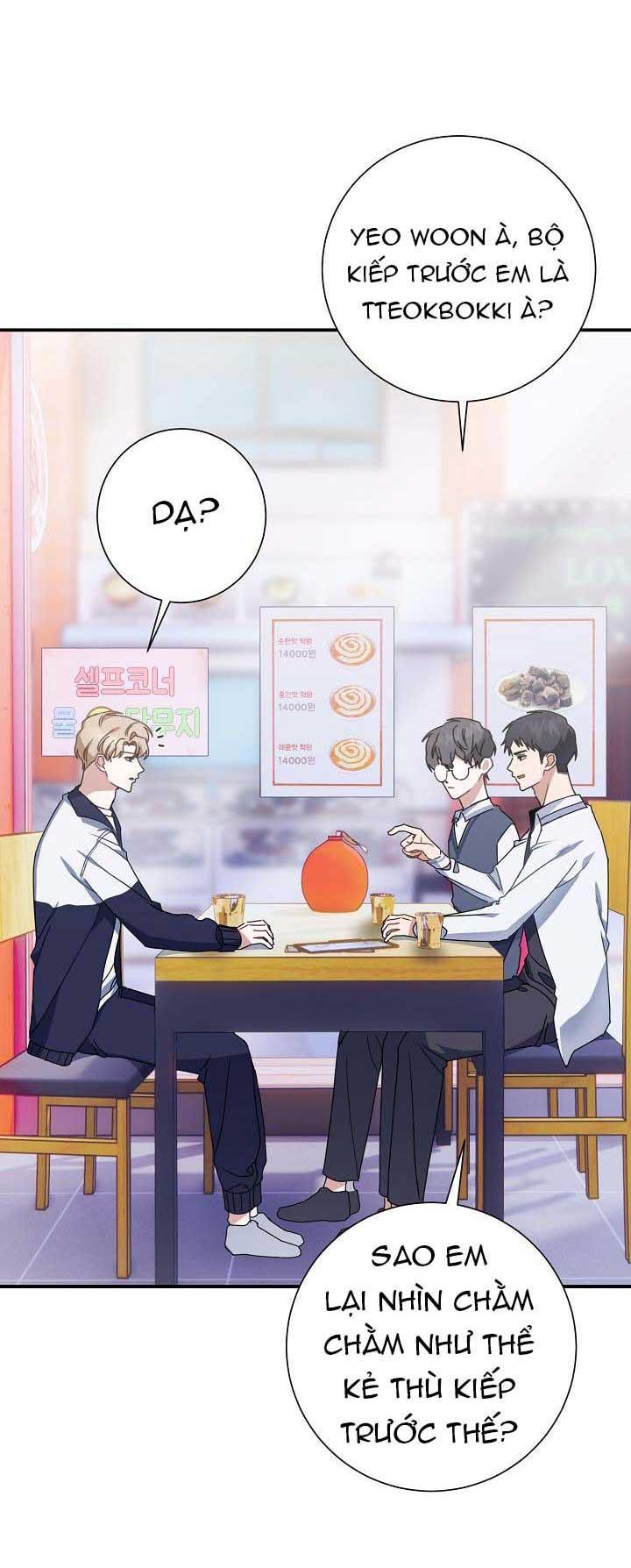 vùng đặc quyền tình yêu chapter 12 15