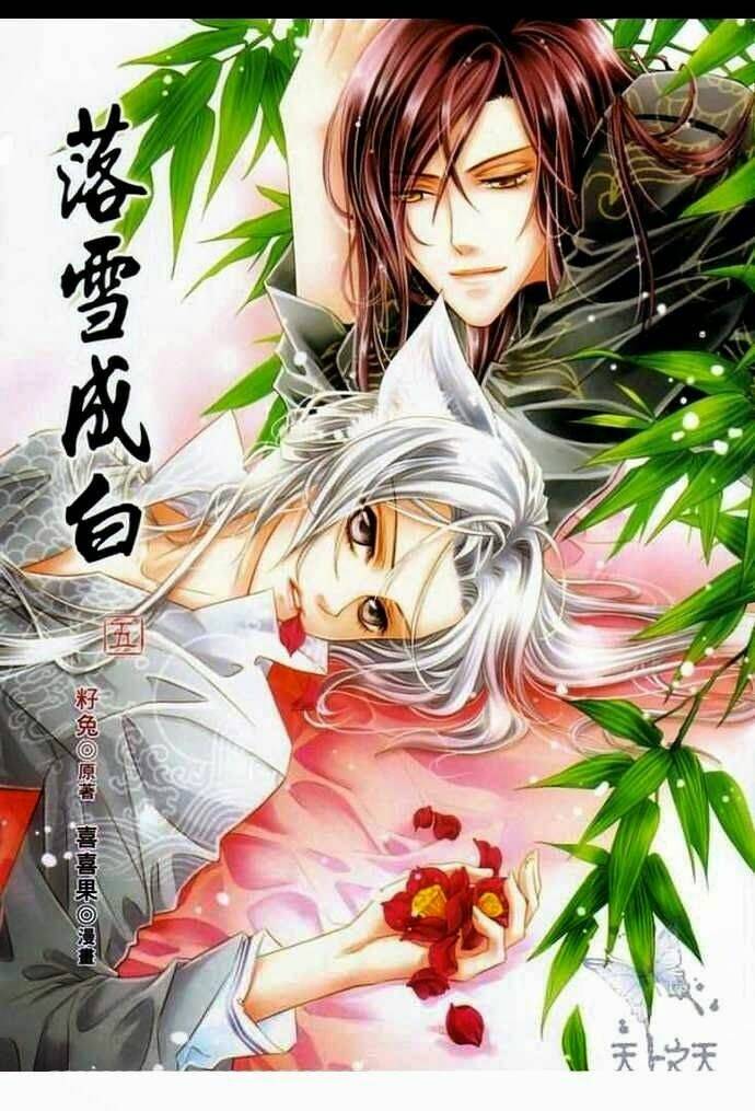 lạc tuyết thành bạch chapter 5 3