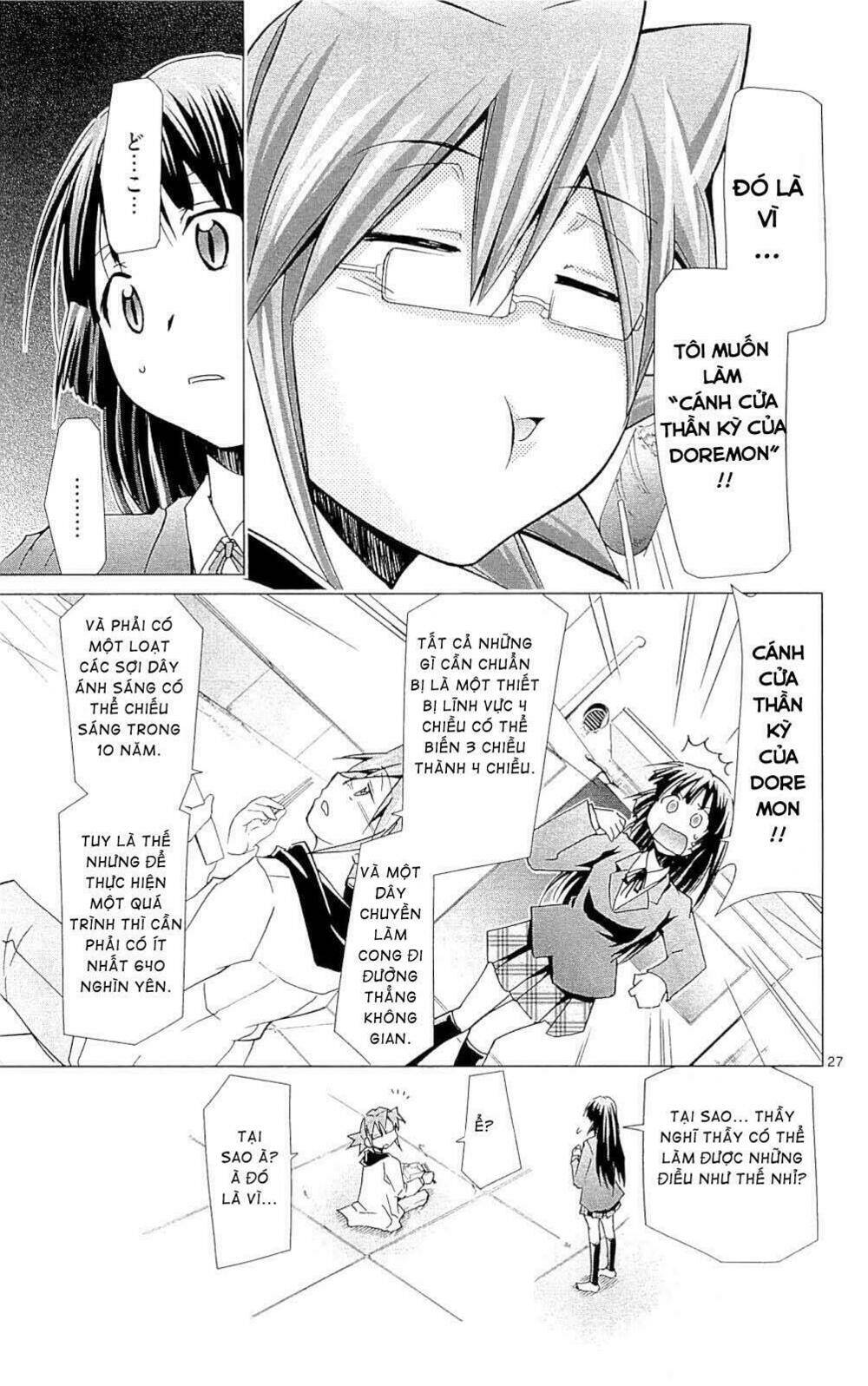 denpa kyoushi chapter 1 27