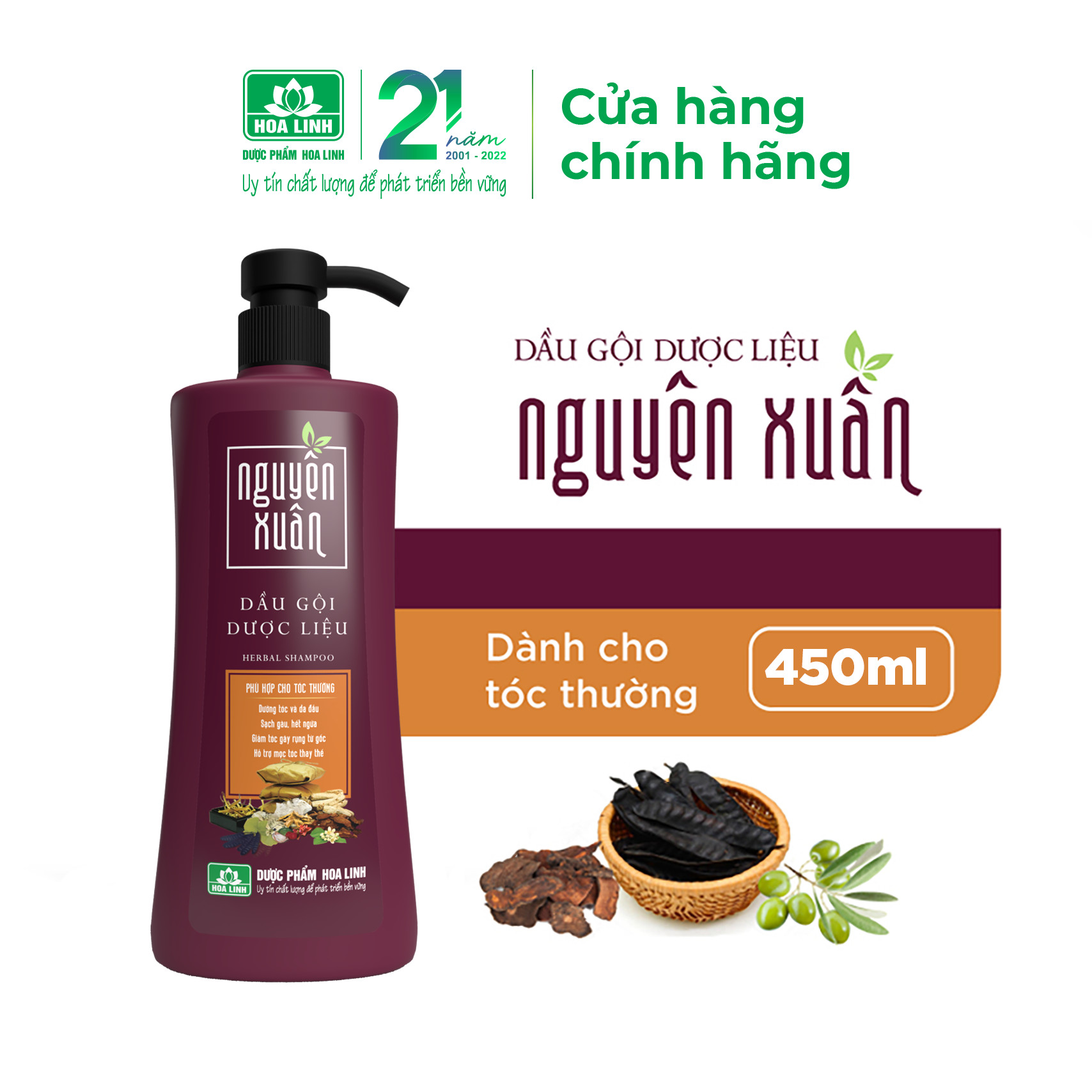 {MỚI} Dầu gội Dược liệu Nguyên Xuân Nâu 450ml - Dành cho tóc thường - Tặng thêm 50ml giá không đổi