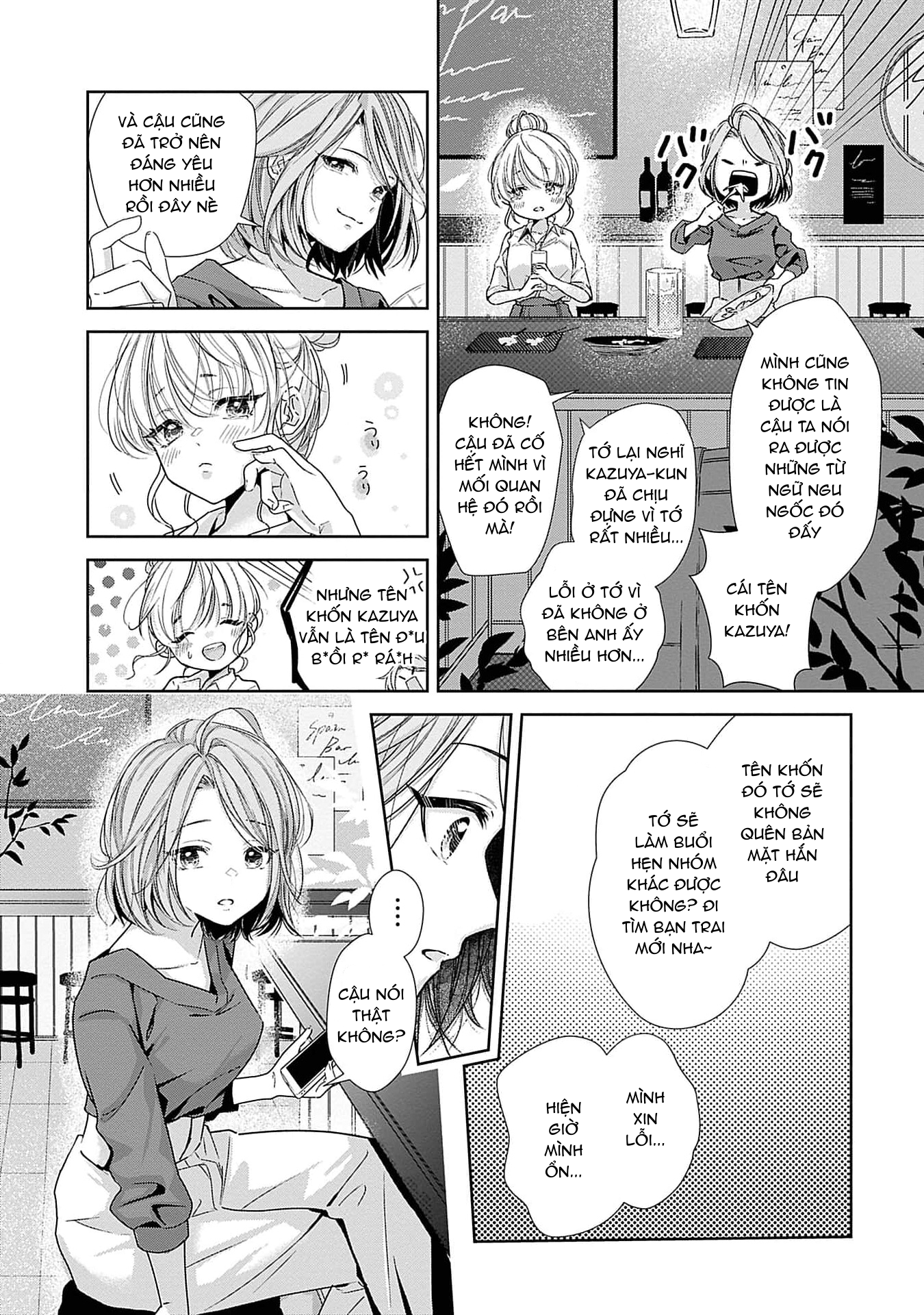 [18+] bị em trai nhà bên dụ dỗ rồi!!! chapter 1.1 13