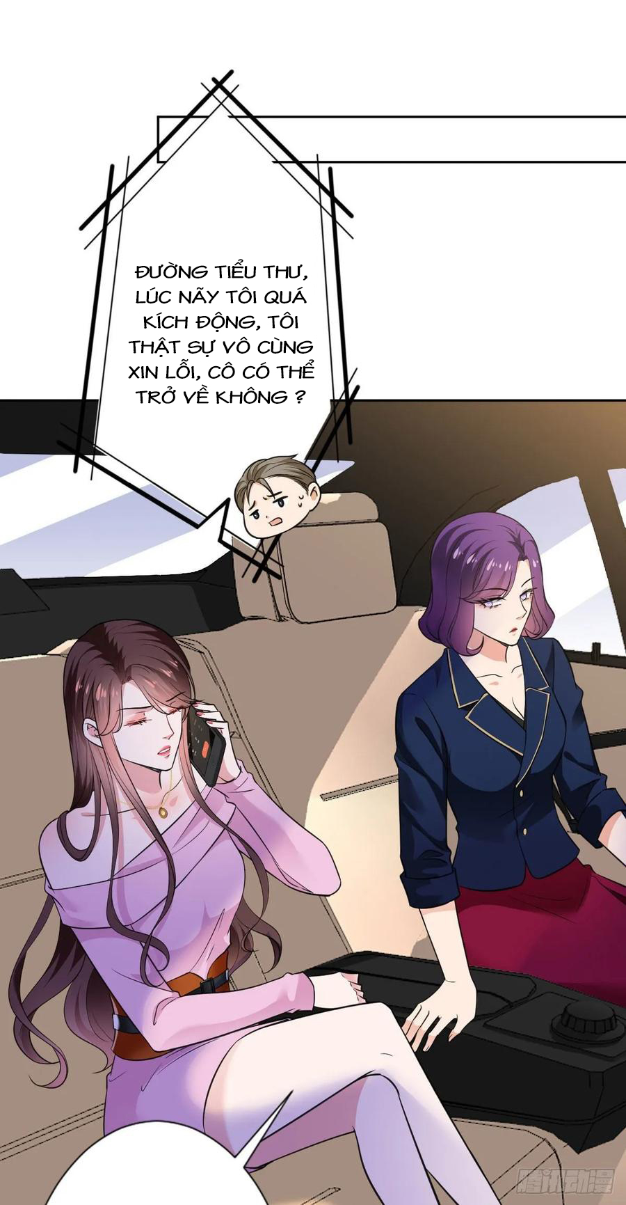 thí hôn lão công, cần giúp sức chapter 181 8