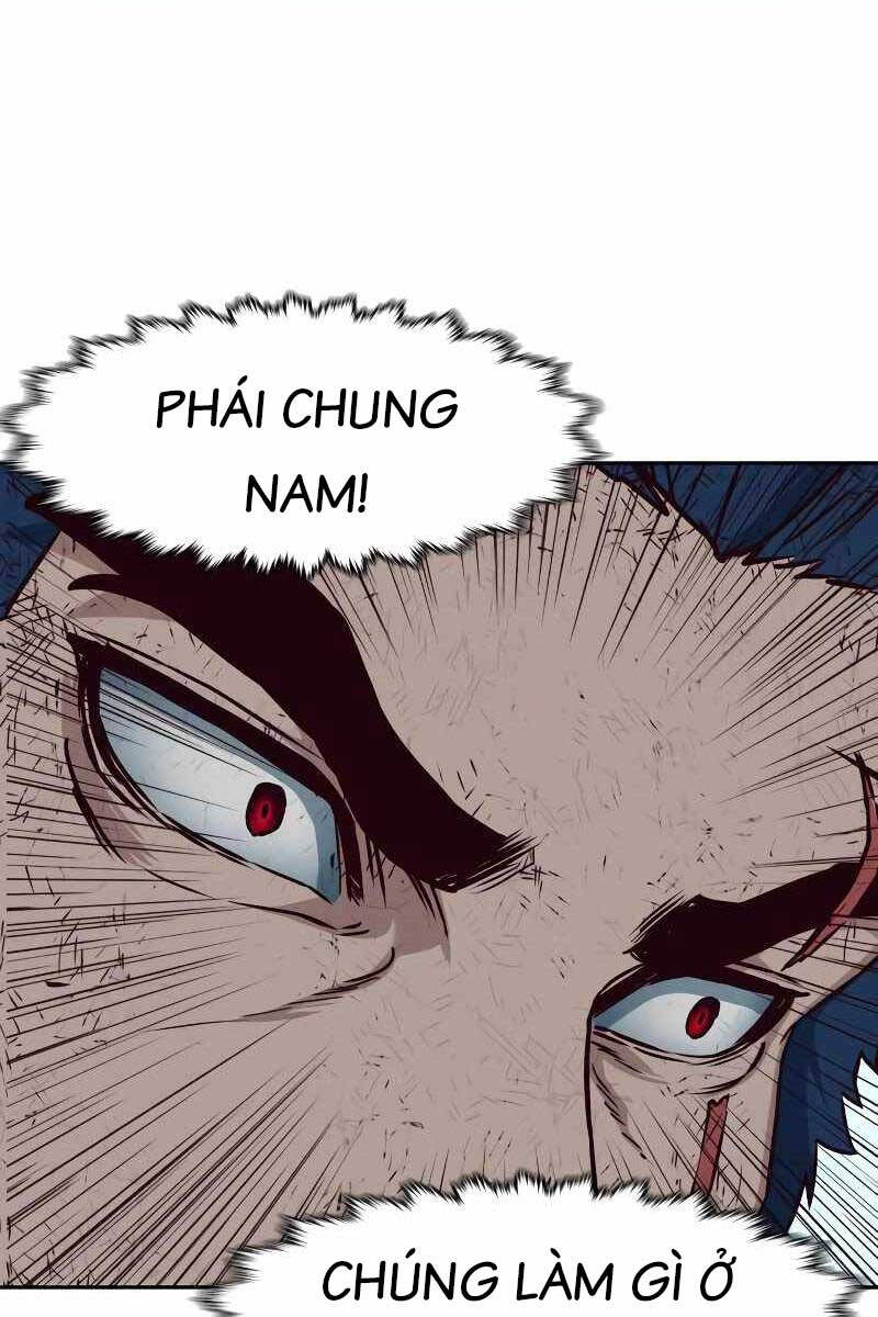 Túy Kiếm Dạ Hành chapter 0 16