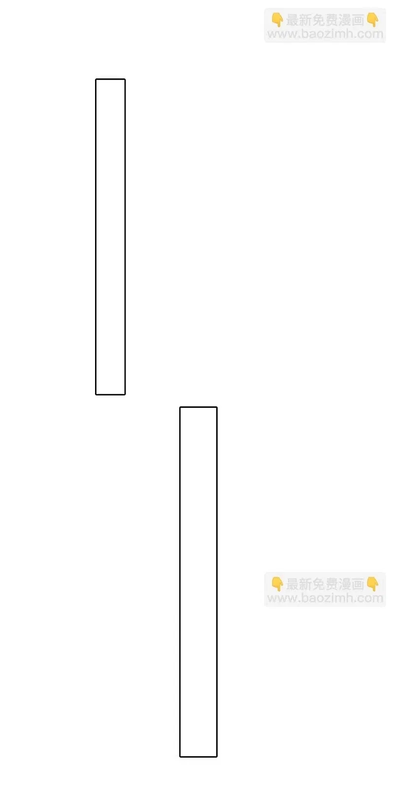 quan hệ nợ nần chapter 66 26