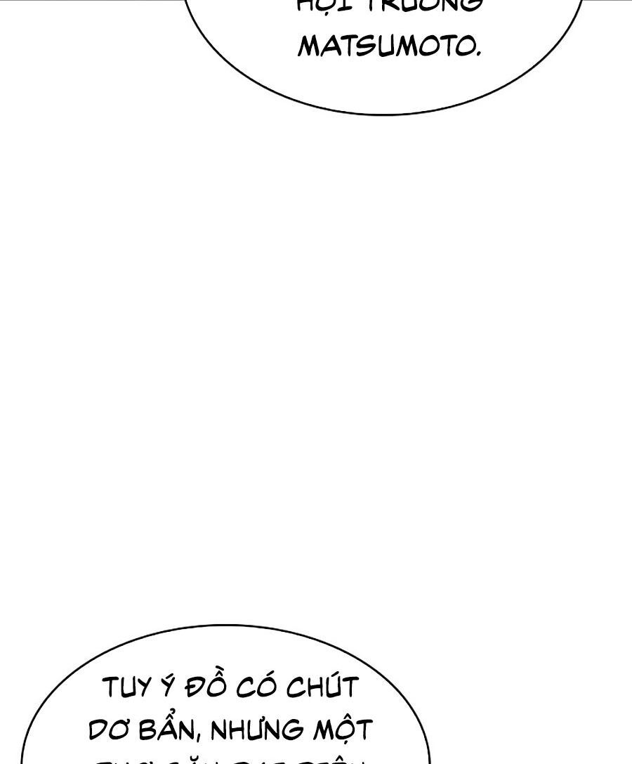 solo leveling 2 chapter 16 44