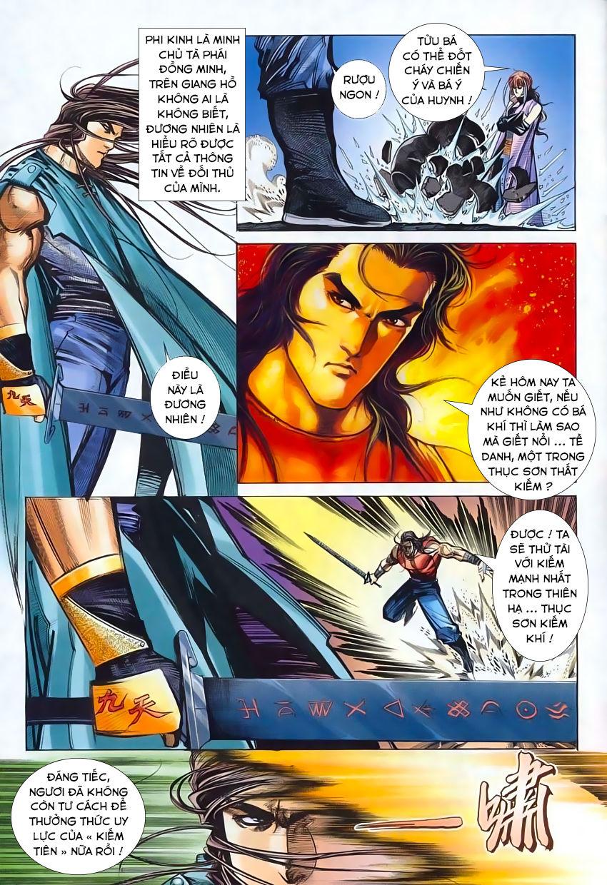 bá đao chapter 227 30