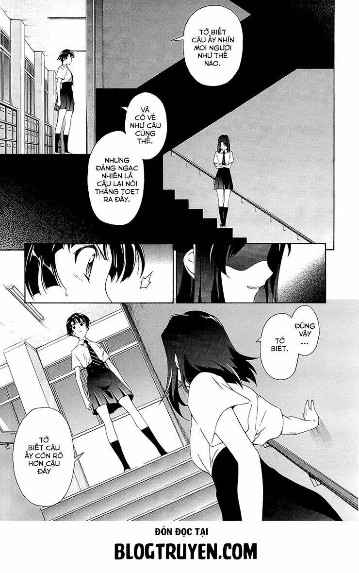 murasakiiro no qualia chapter 2 17