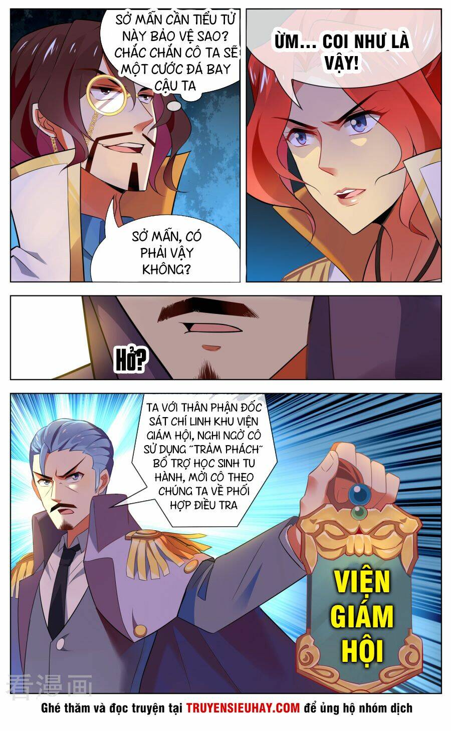 thiên tỉnh chi lộ chapter 105 4