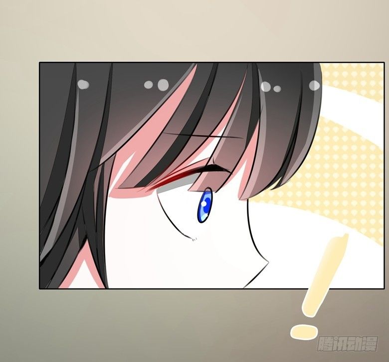 Dân Quốc Yêu Văn Lục chapter 65 - Trang 3