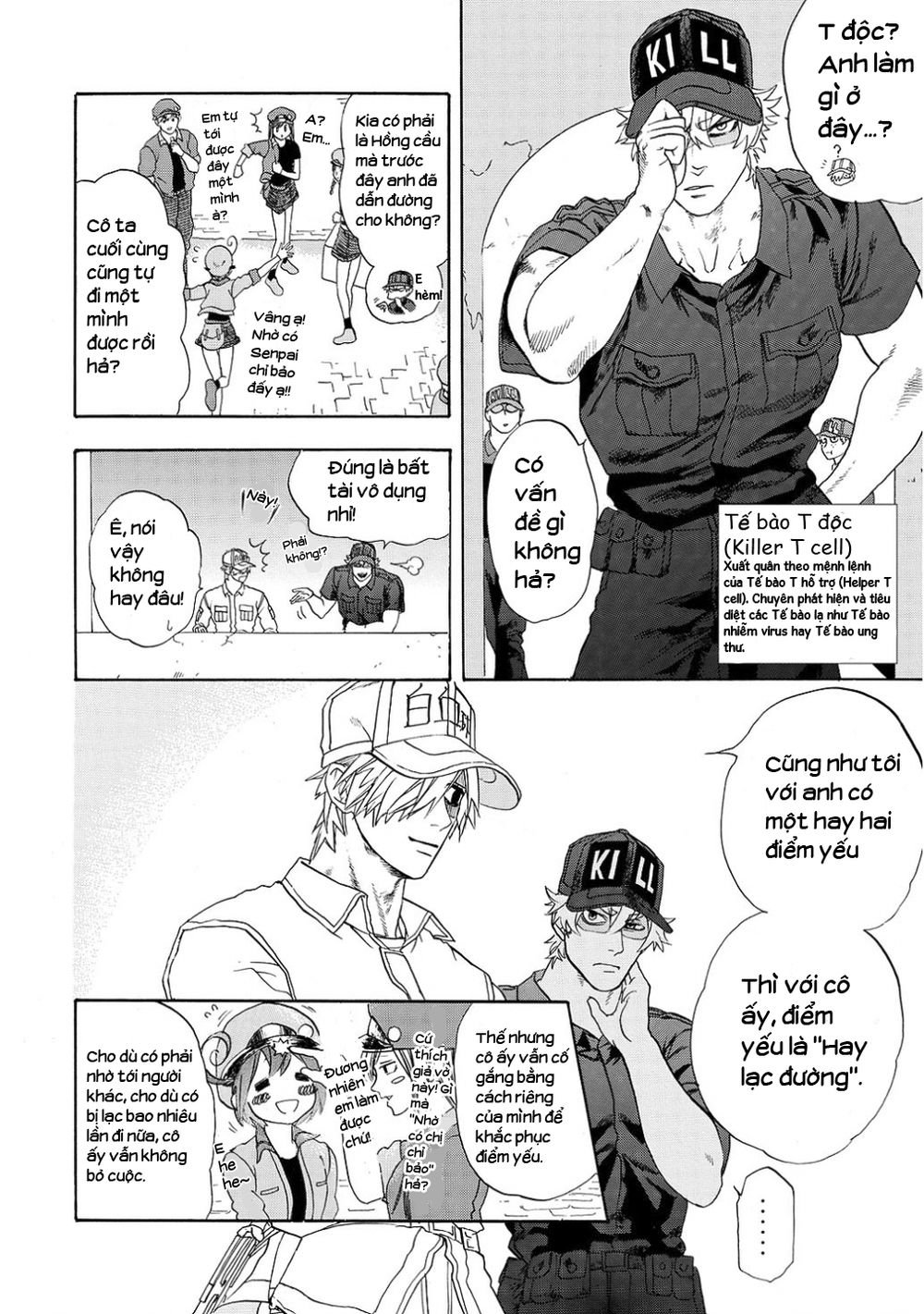 hataraku saibou! chapter 10 21