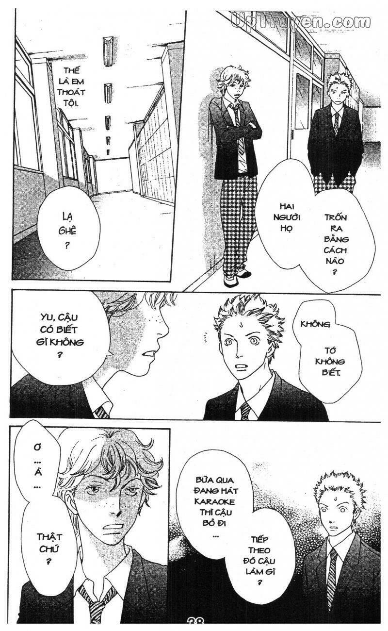 tigers and wolves chapter 2 38