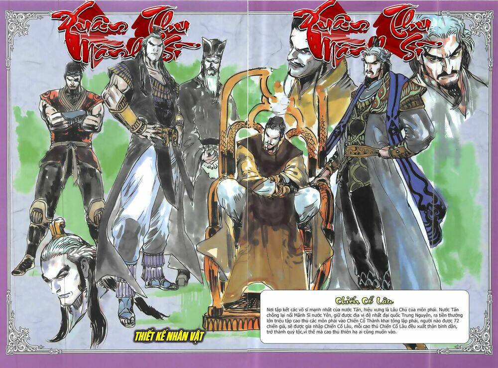 xuân thu mãnh sĩ chapter 0 15