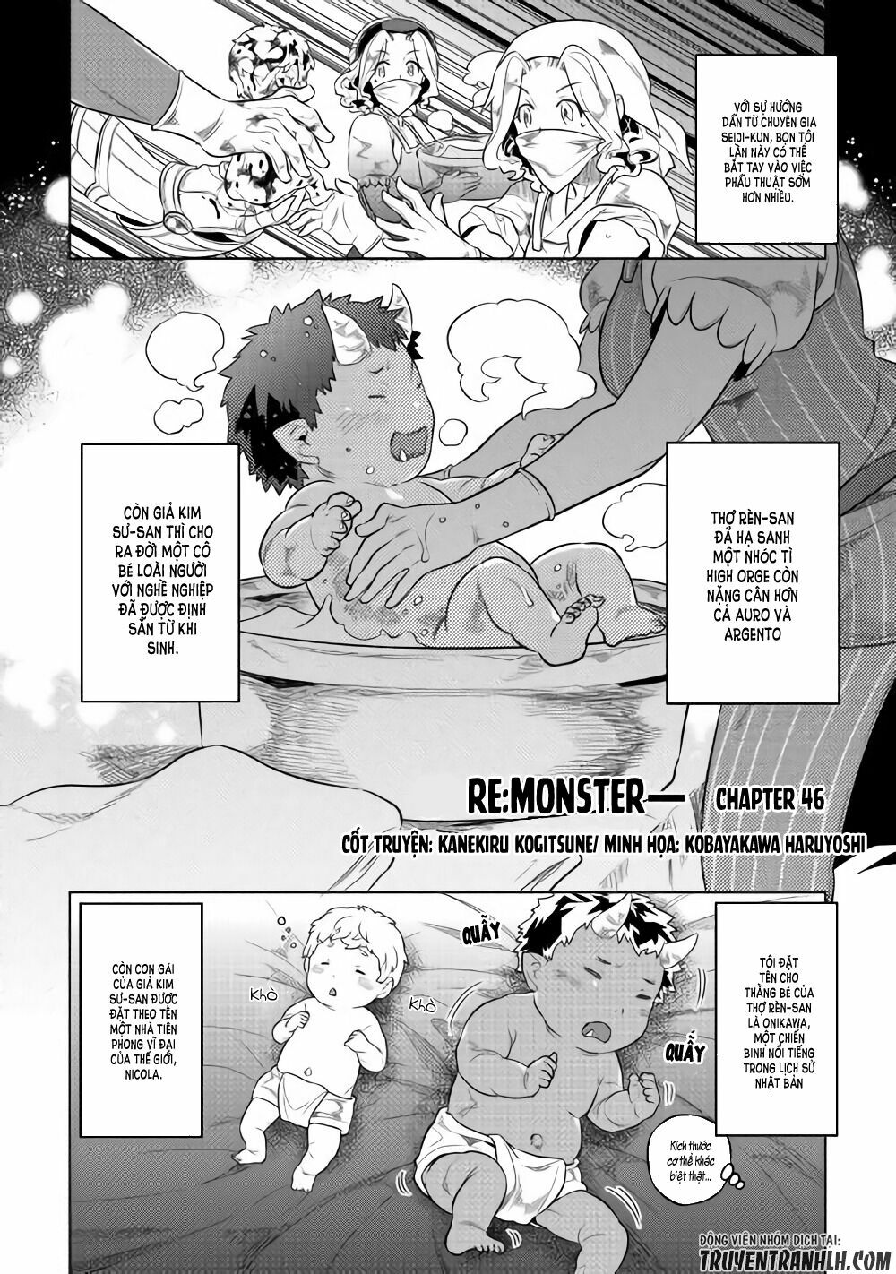 Re:monster chapter 46 2