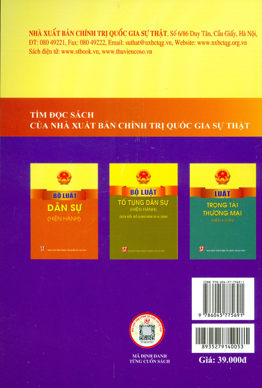 Luật Kinh Doanh Bất Động Sản (Hiện Hành) (Sửa đổi, bổ sung năm 2020) - Tái bản năm 2022