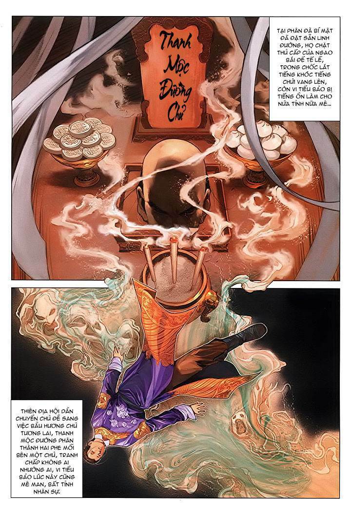 lộc đỉnh kí chapter 17 4