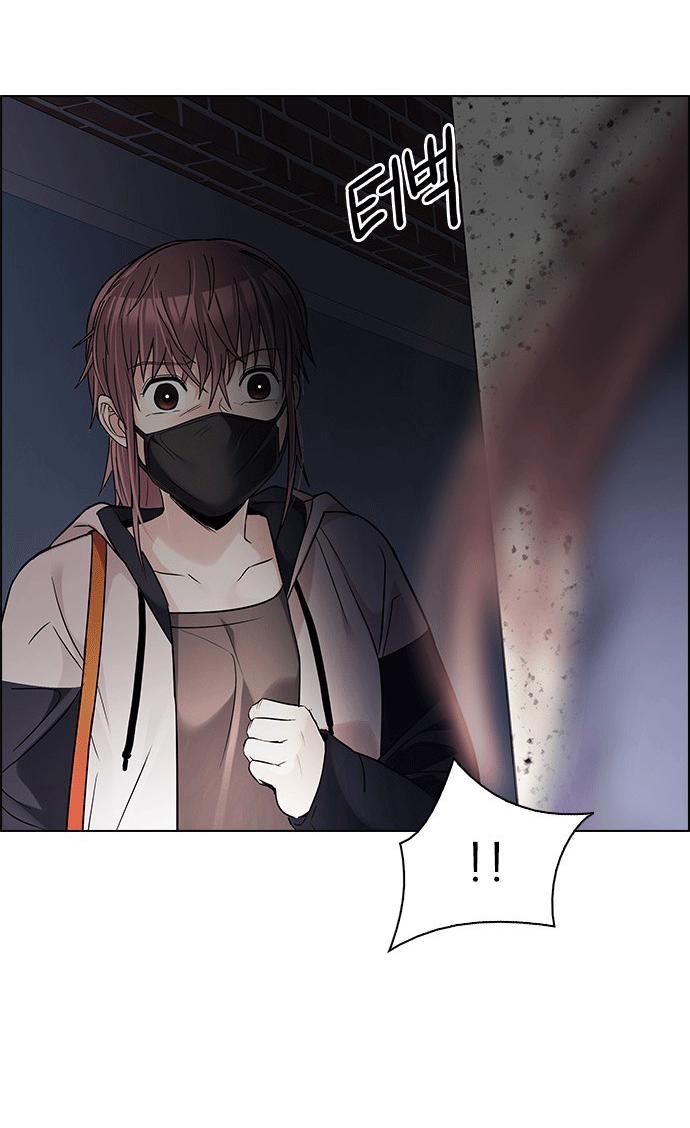 trò chơi số mệnh chapter 260 49