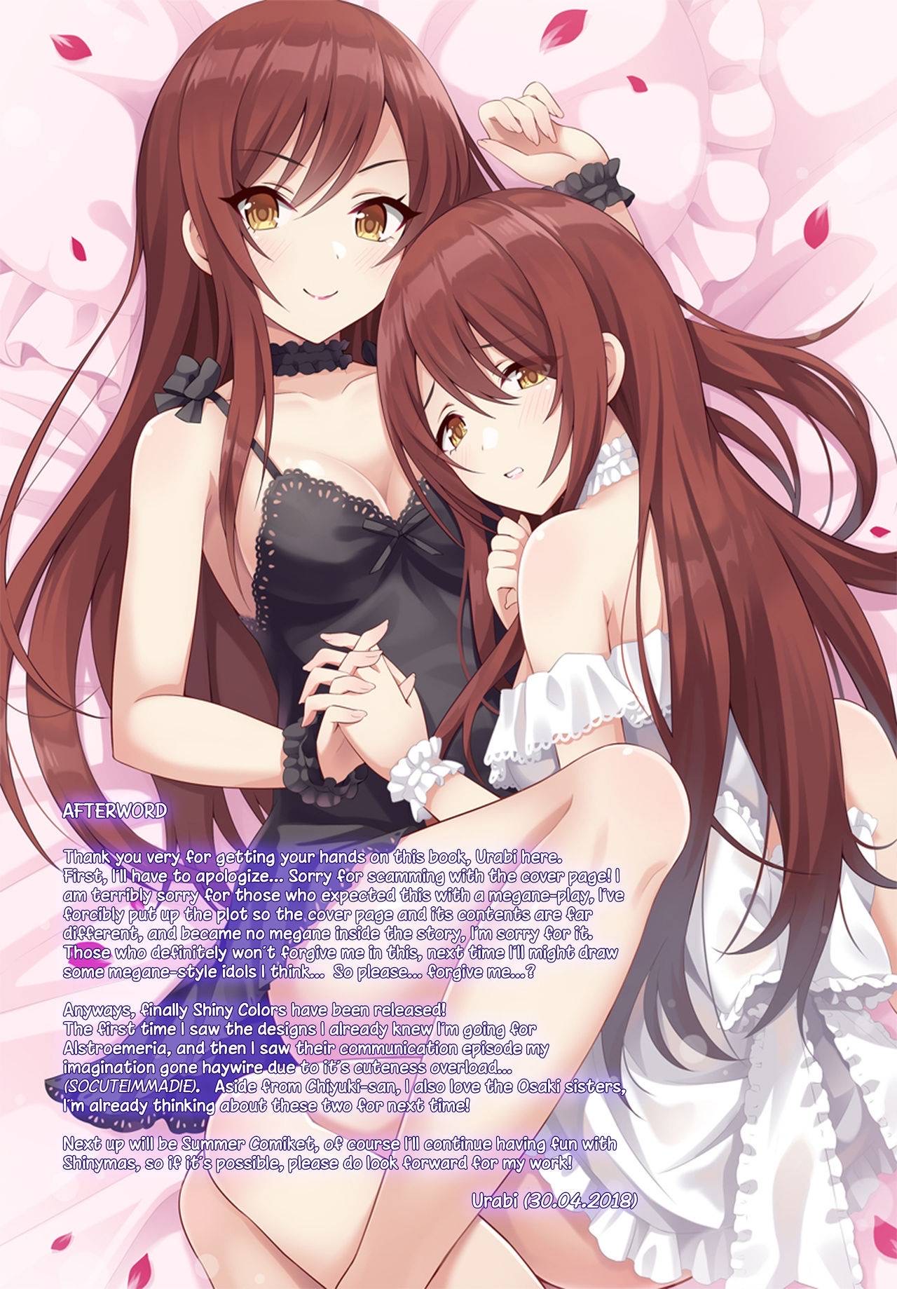 idol tập sự chapter 1 13