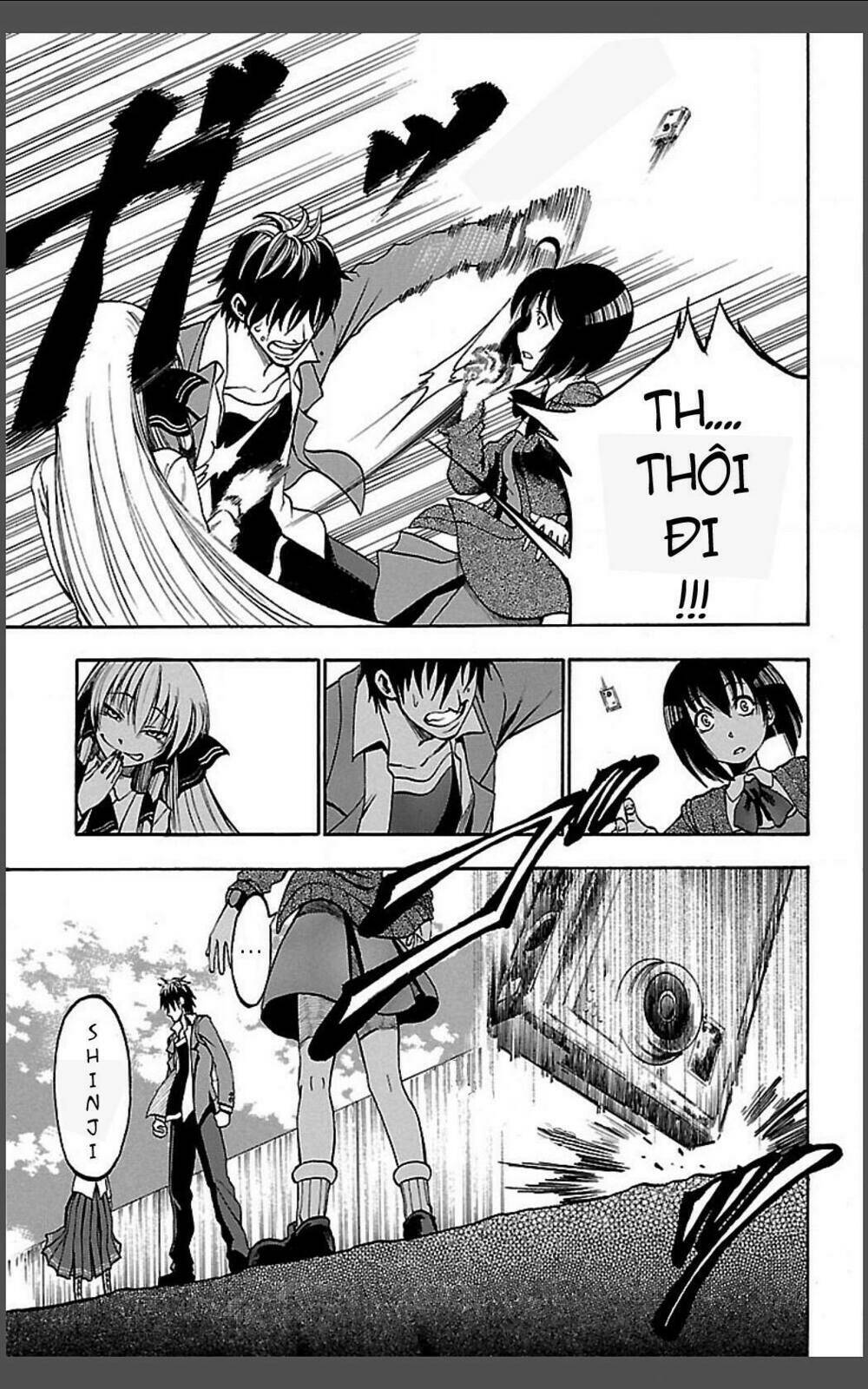 toumei ningen no tsukurikata chapter 2 7