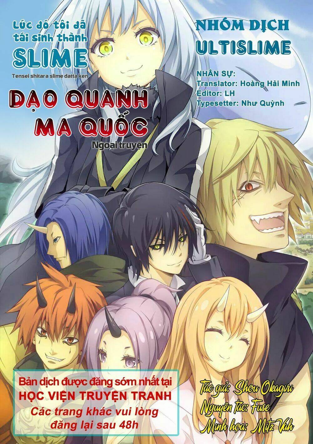 Dạo Quanh Ma Quốc Chapter 27 - Trang 0