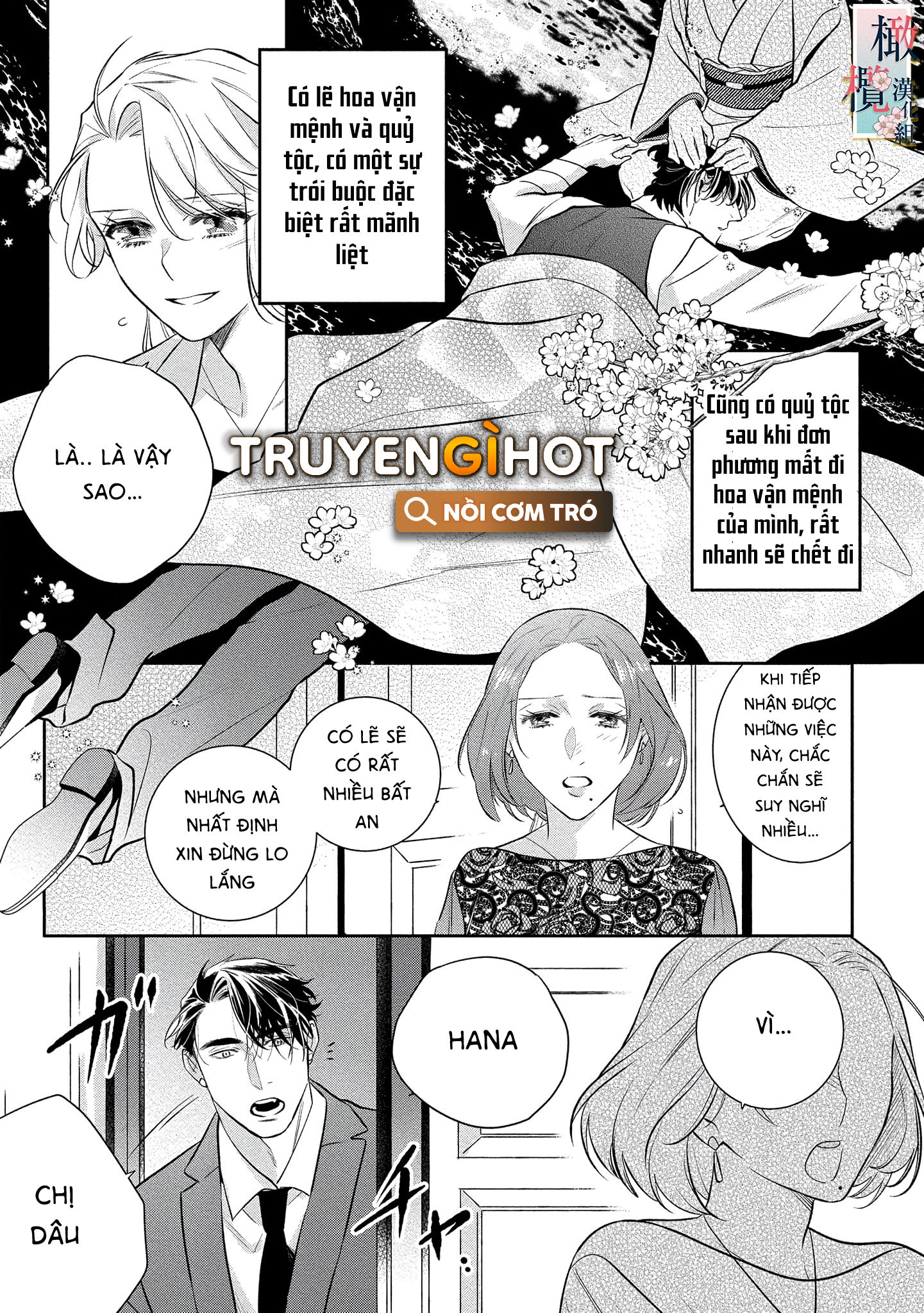 nhật ký tìm hoa của quỷ chapter 9 5