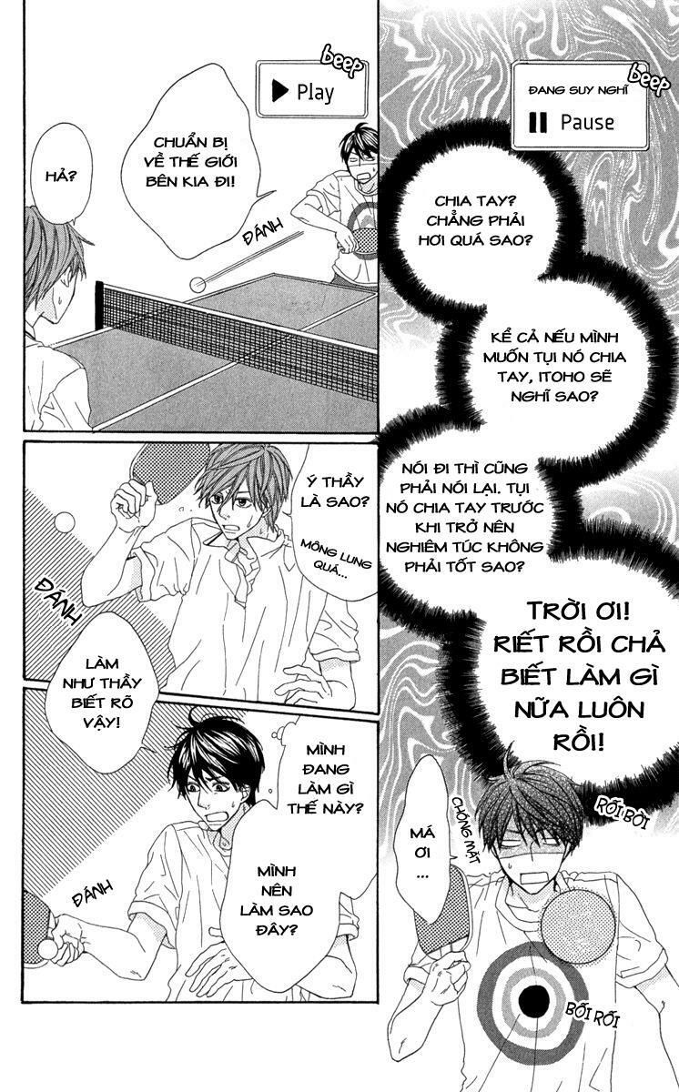 itsuka kimitachi mo otona ni naru chapter 4 16