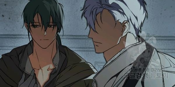 quý cô bí ẩn - secret lady chapter 34 147