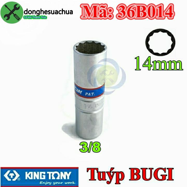 Tuýp tháo bugi 14mm 3/8 Kingtony 36B014 12 cạnh dài 63mm
