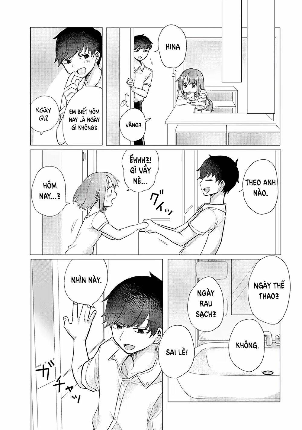 zettai ni furo ni hairitakunai kanojo vs zettai ni furo ni iretai kareshi chapter 17 4