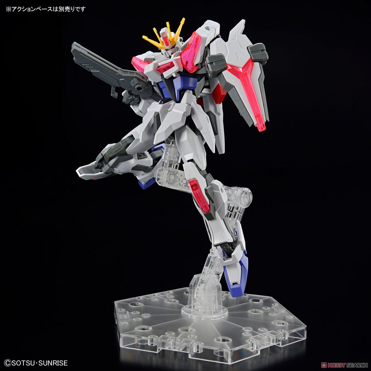 MÔ HÌNH LẮP RÁP GUNDAM BUILD STRIKE EXCEED GALAXY ENTRY GRADE 1/144